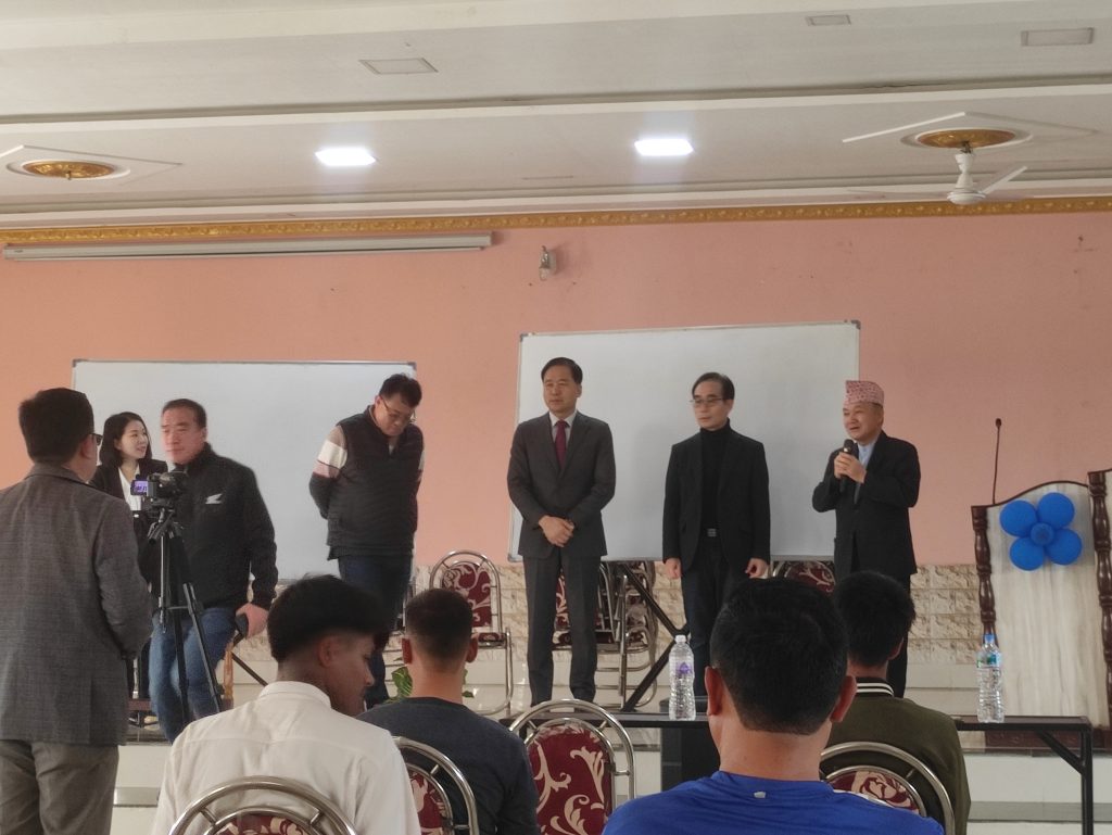 Global Mission Team